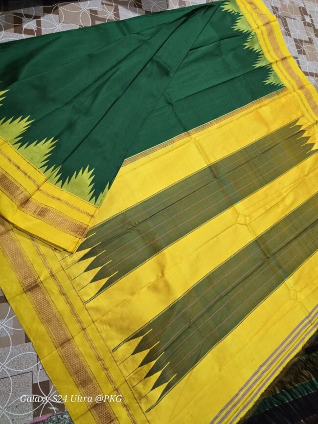 Karnataki Pure Handloom Silk Ilkal